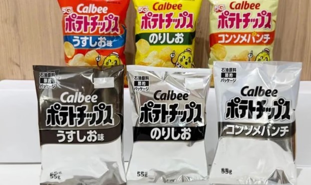 Japón se quedó sin tinta color e imprime en blanco y negro los paquetes de snacks: qué pasó | Internacionales