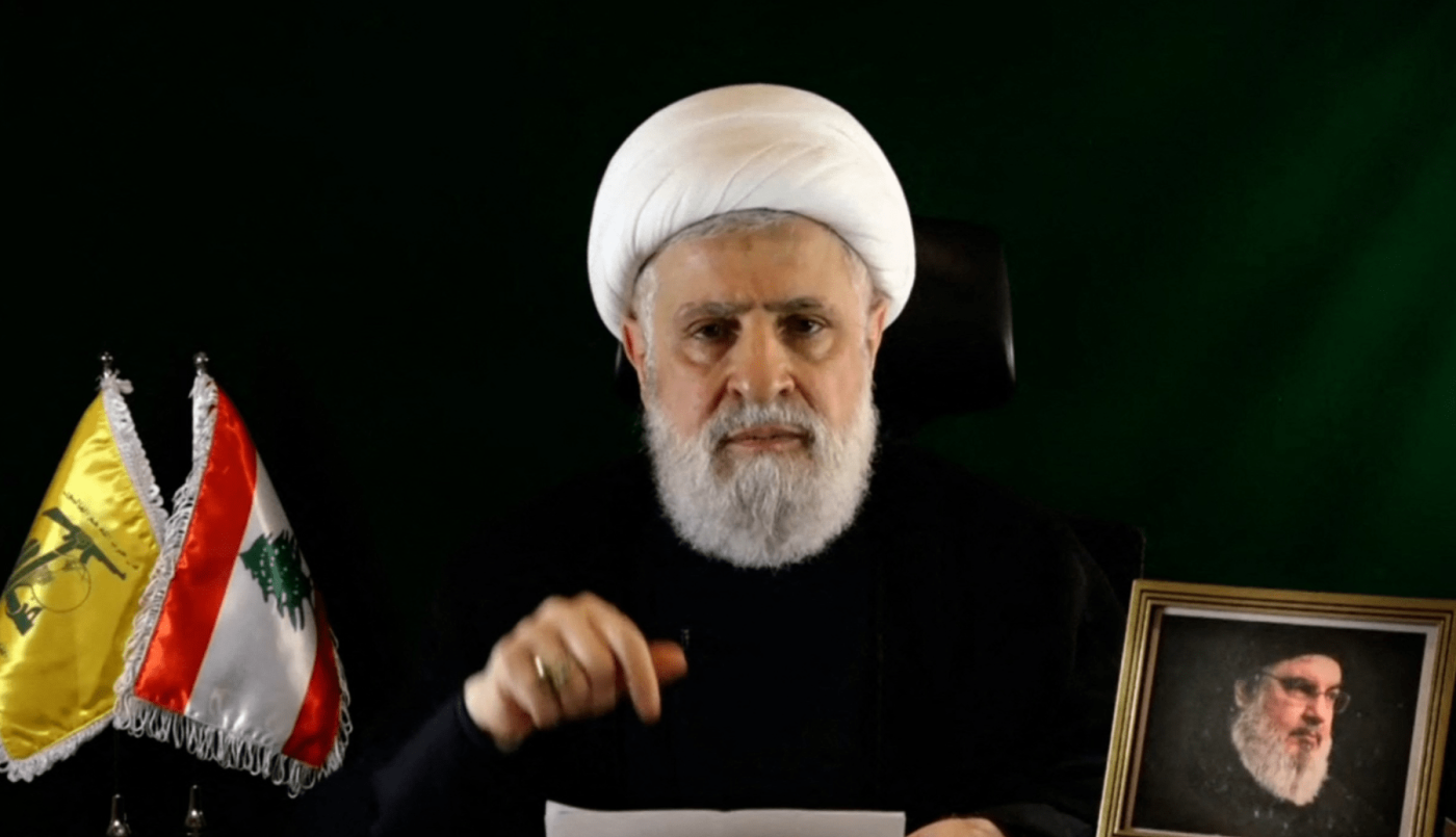 Hezbolá afirma que tiene esperanza en un acuerdo entre Irán y EE.UU. | Internacionales