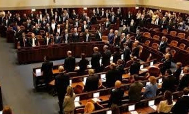 La coalición del gobierno israelí presentó una iniciativa para disolver el Parlamento | Internacionales
