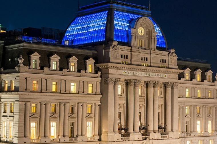 Confirman proyecto para cambiar el nombre del Centro Cultural Néstor Kirchner | Política