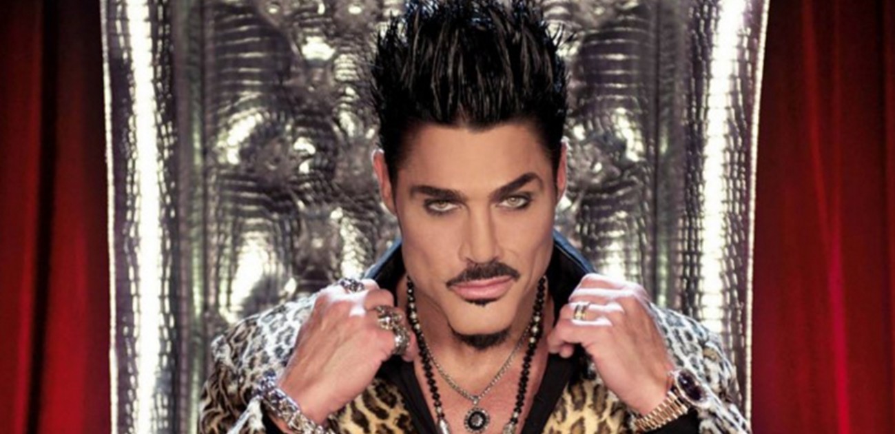 Nueva junta médica por la muerte de Ricardo Fort | Espectáculos