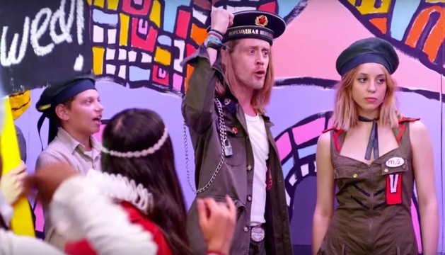 La indescriptible nueva película de Macaulay Culkin | Espectáculos