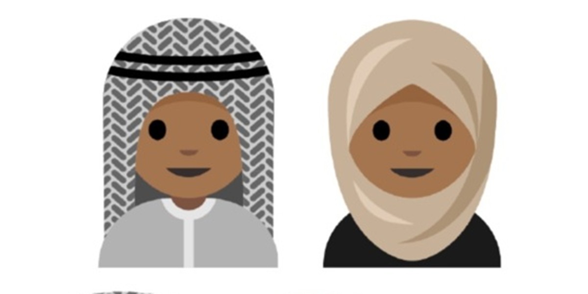 Una adolescente musulmana encabeza una campaña para conseguir un emoji con velo | Tecno