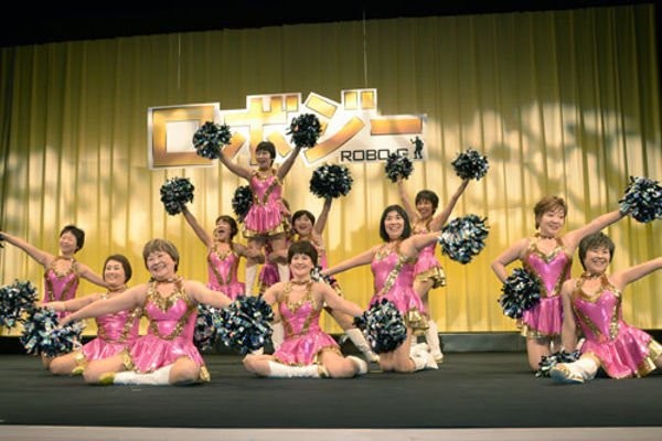Te presentamos a las "Japan Pom Pom", las porristas de 70 años que siguen en carrera | Curiosidades