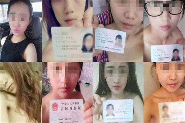 Prestamistas piden fotos y videos íntimos como garantía de pago | Internacionales