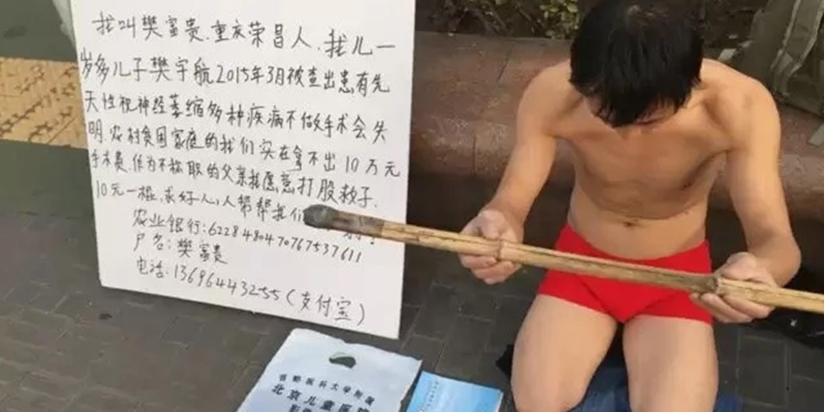 El desesperado pedido de un padre para pagar la operación de su bebé enfermo | Redes