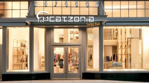 Kuala Lumpur inaugura el primer hotel 5 estrellas del mundo exclusivo para gatos | Curiosidades