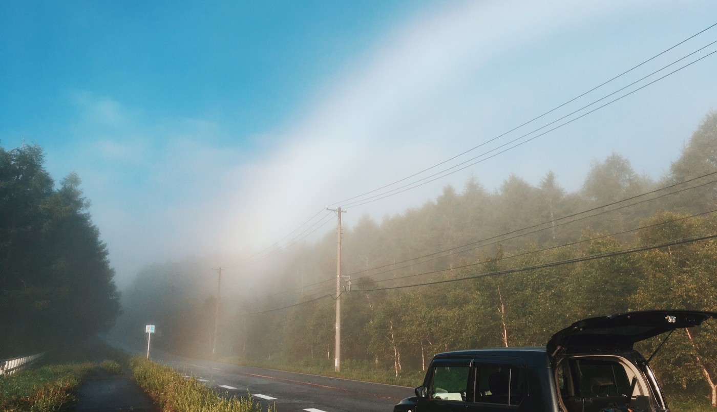 Una mujer logró fotografiar el principio de un arcoiris y la imagen es furor en las redes sociales | Redes