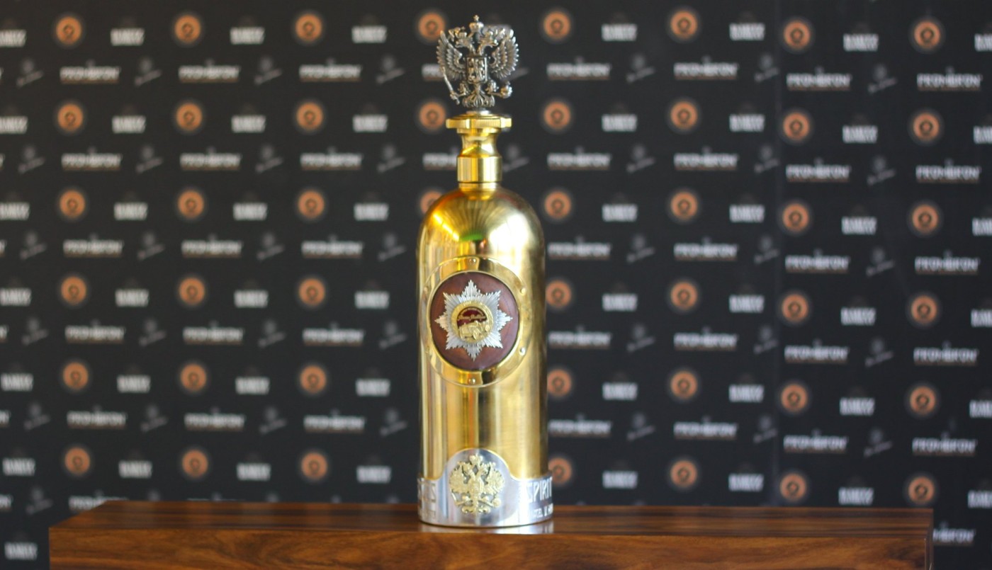 Tras el robo, hallaron vacía la botella de vodka que vale más de un millón de dólares | Internacionales