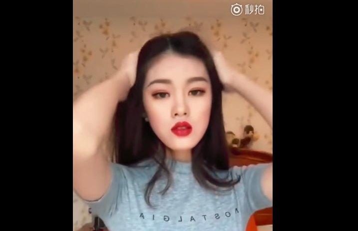 El absurdo reto viral para "dejar de ser feo" que está triunfando en China | Redes
