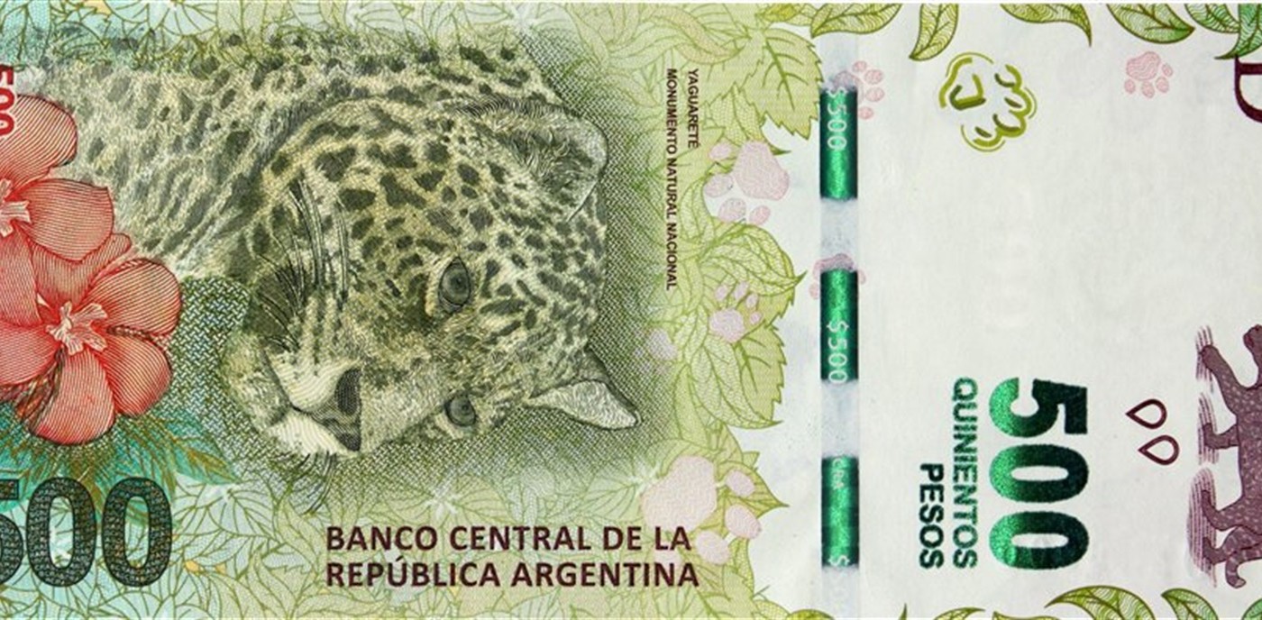 El billete de $500, el mejor del mundo | Actualidad