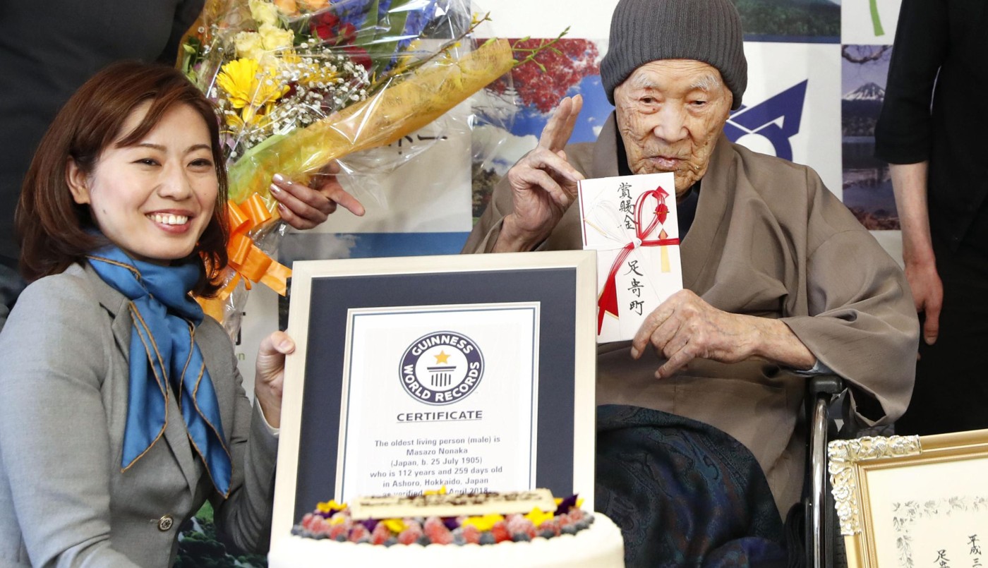 Dieron el reconocimiento Guinness al hombre más viejo del mundo | Internacionales