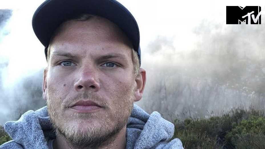 La familia de Avicii rompe el silencio tras la muerte del DJ | MTV News