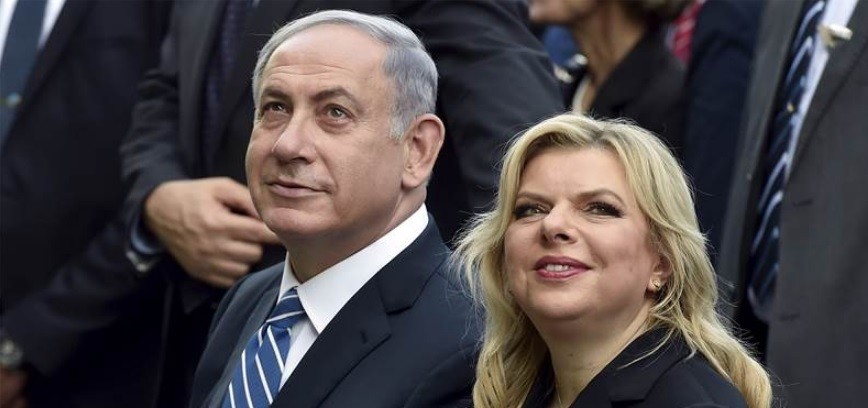 Israel: Acusaron a Sara Netanyahu de defraudación al Estado | Internacionales