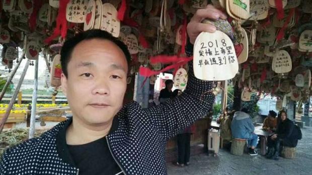 El chino que fue rechazado por 80 mil mujeres en las aplicaciones de citas | Redes