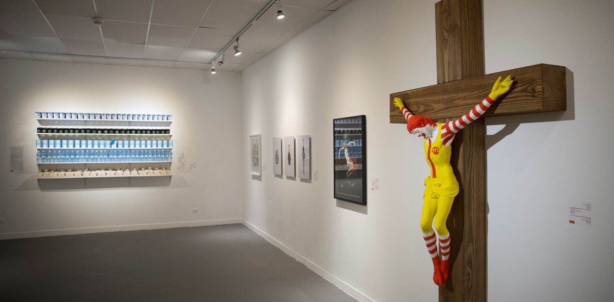 La obra de arte que desató la indignación en Israel | Internacionales