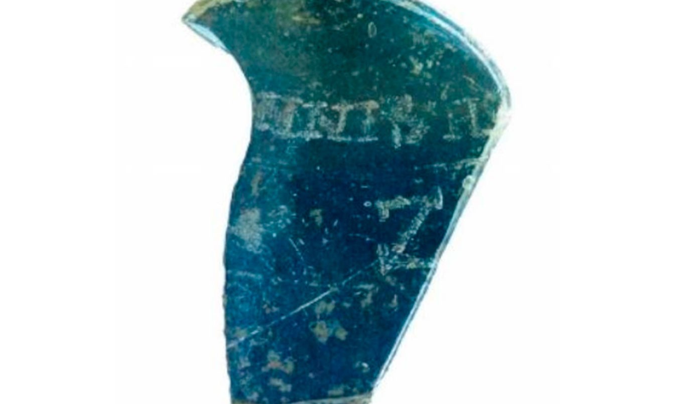 El curioso mensaje encontrado en una botella de hace 1.600 años | Curiosidades