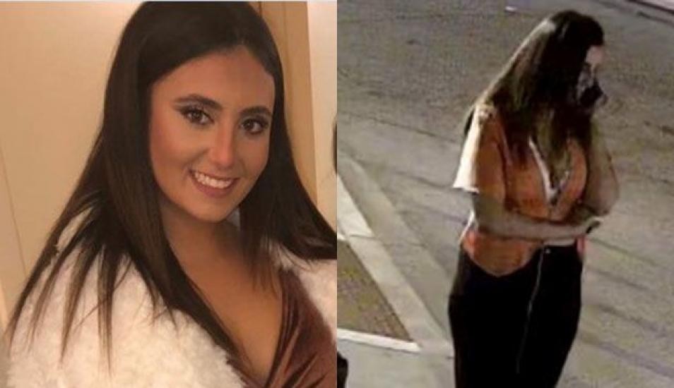 Salió de un bar, se subió a un auto pensando que era un Uber y fue asesinada | Internacionales