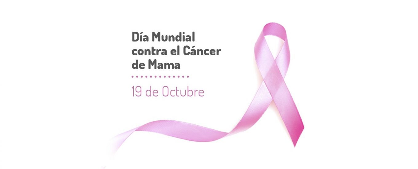 Cáncer de mama: chequeos gratuitos y detección temprana | Actualidad