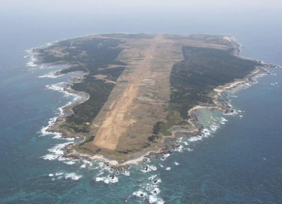 Japón compró una isla para que Estados Unidos realice ejercicios militares | Internacionales