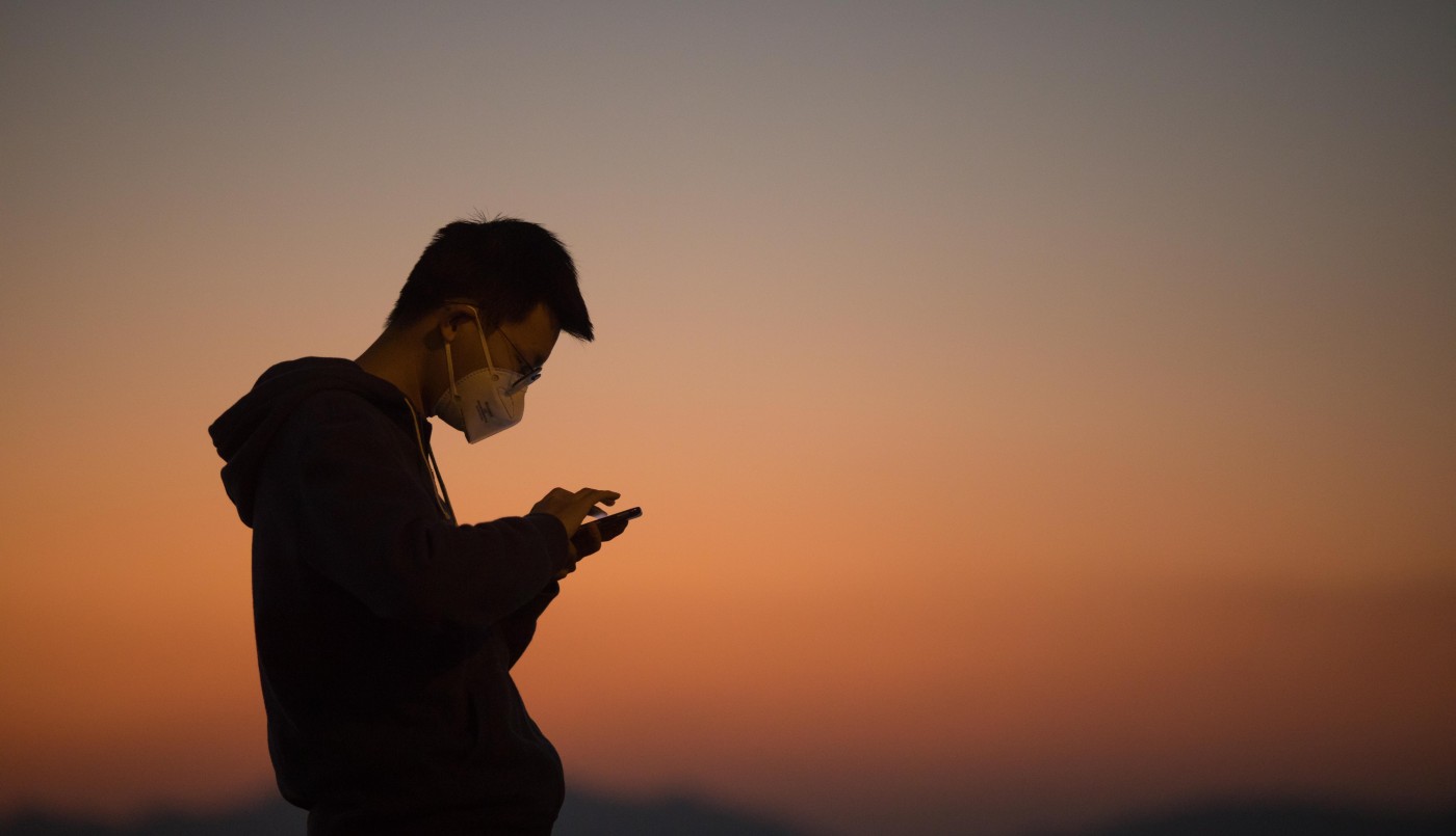 China lanza una aplicación para medir el riesgo de contraer coronavirus | Tecno