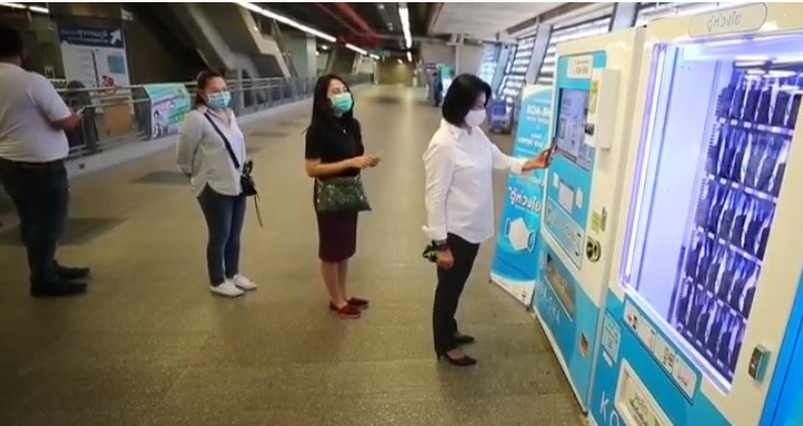 Así son las máquinas expendedoras de barbijos | Internacionales