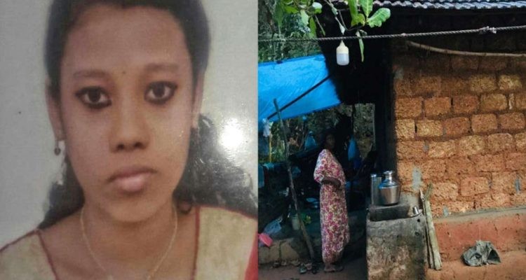 Una chica de 14 años se quitó la vida porque no podía conectarse a las clases virtuales | Internacionales