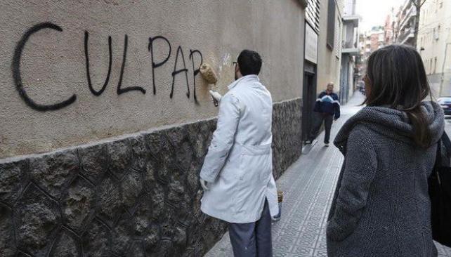 La Justicia responsabilizó a los padres por disturbios durante un festejo estudiantil | Actualidad
