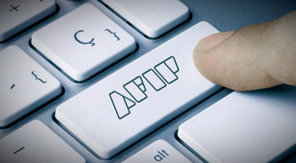 AFIP extiende el plazo para tramitar créditos a tasa subsidiada para pagar salarios | Economía