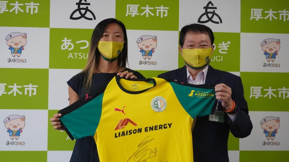 Futbolista japonesa fichó para un equipo masculino | Deportes