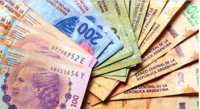 AUH: Cuándo y cómo se obtiene la devolución del 20% y el bono de $8.000 | Actualidad