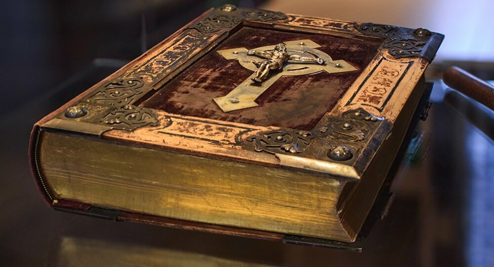 Encuentran en Cisjordania pruebas de una escritura bíblica | Internacionales