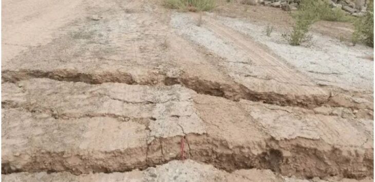 Sismo con epicentro en San Juan fue percibido también en Mendoza | Actualidad