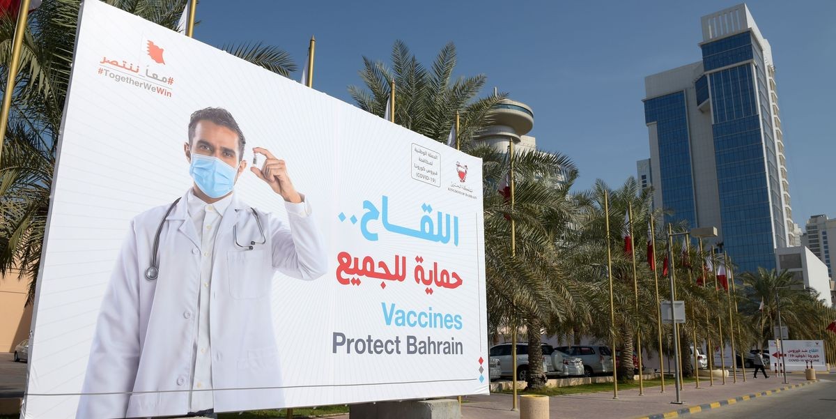 Bahréin ofrece vacunar a los participantes del GP pero la F1 rechaza el ofrecimiento por "impopular" | Deportes