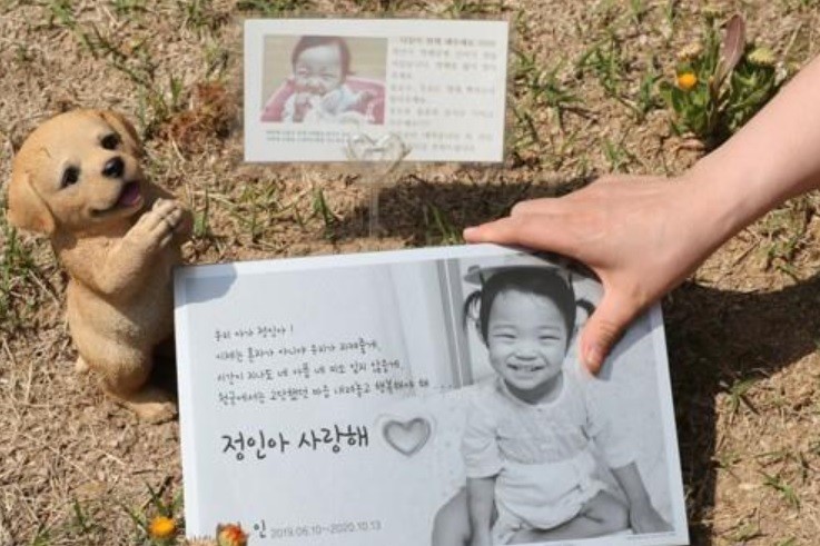 Condenada a perpetua por torturar y matar a su beba adoptada: 5 años de cárcel para su marido | Internacionales