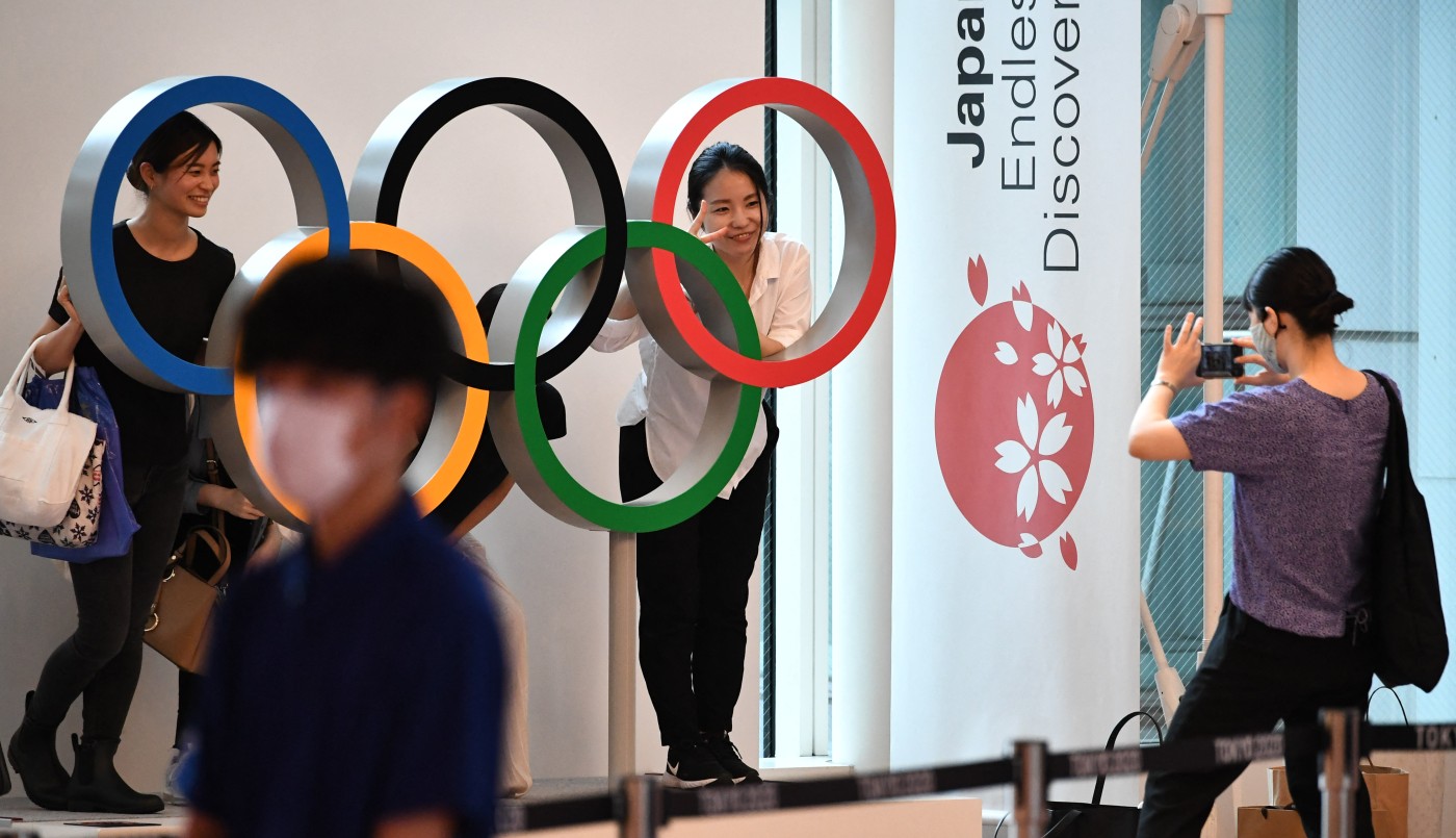 Estambul se postula como candidata a los Juegos Olímpicos de 2036 | Deportes