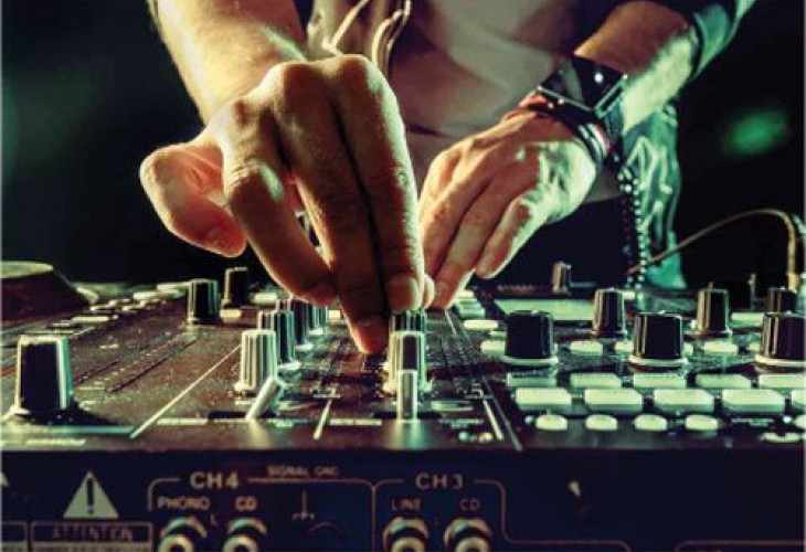 Presentaron el Banco de Música Nacional e Independiente | Espectáculos