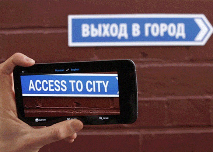 Las apps ideales para las vacaciones de invierno | Tecno