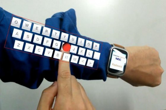 Crean "teclado virtual" que se proyecta sobre el brazo | Tecno