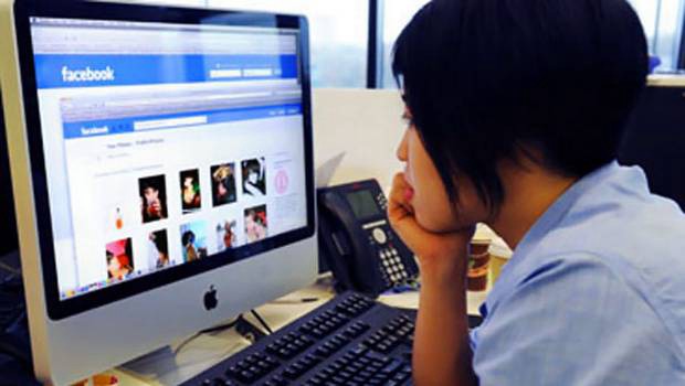 Estudio revela las causas por las que Facebook provoca depresión | Tecno