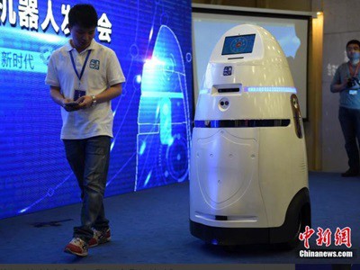 Un Robocop chino patrullará bancos y escuelas | Tecno