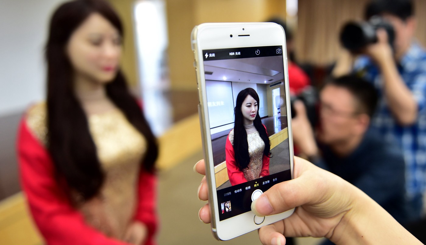 Contratan a un robot para presentar las noticias en China | Tecno