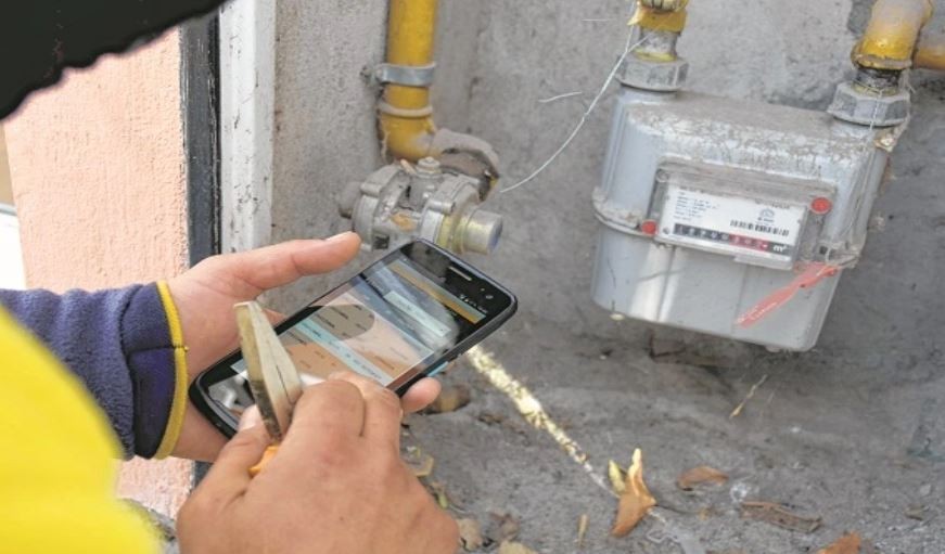 Se habilitó el formulario del trámite para el mantenimiento de tarifas | Actualidad