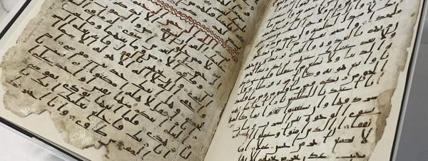 Hallaron el manuscrito del Corán más antiguo conocido hasta el momento | Curiosidades