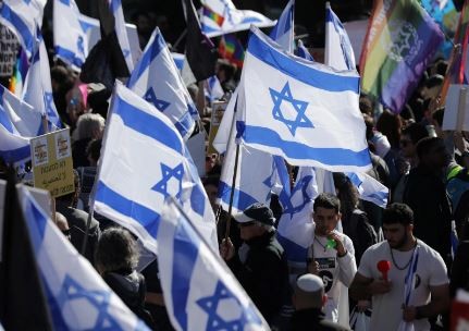 Convocan a un acto por la democracia en Israel | Política