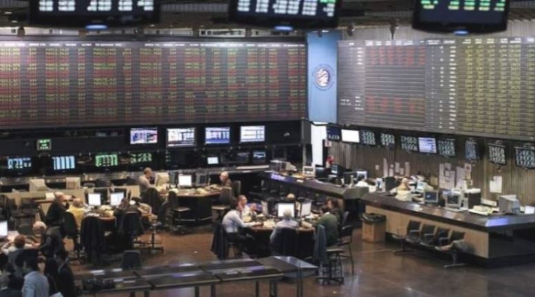 Fuerte caída de los bonos argentinos en las primeras operaciones después de las PASO | Economía