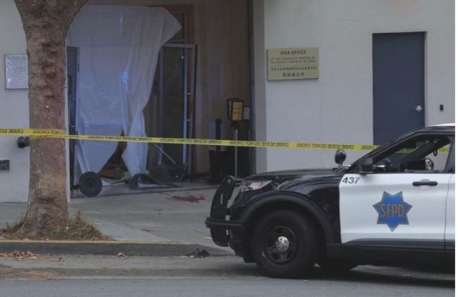 EEUU: la Policía fusiló a un conductor que embistió con su auto el consulado chino | Internacionales