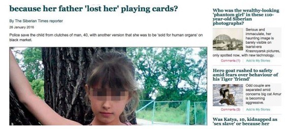 Detenido por apostar a su hija en una partida de cartas | Curiosidades