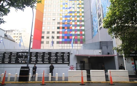 Tensión en las cercanías de la AMIA: temor a represalias por el conflicto en Medio Oriente | Actualidad