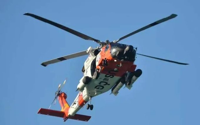 Se estrelló un helicóptero en el océano frente a Hawái: un muerto y dos desaparecidos | Internacionales